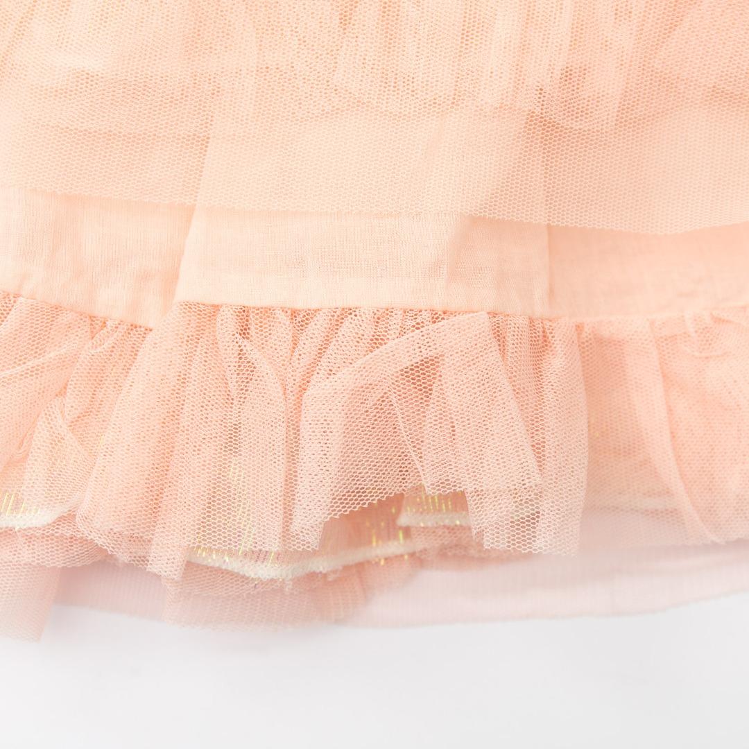 BILLIEBLUSH U13216455