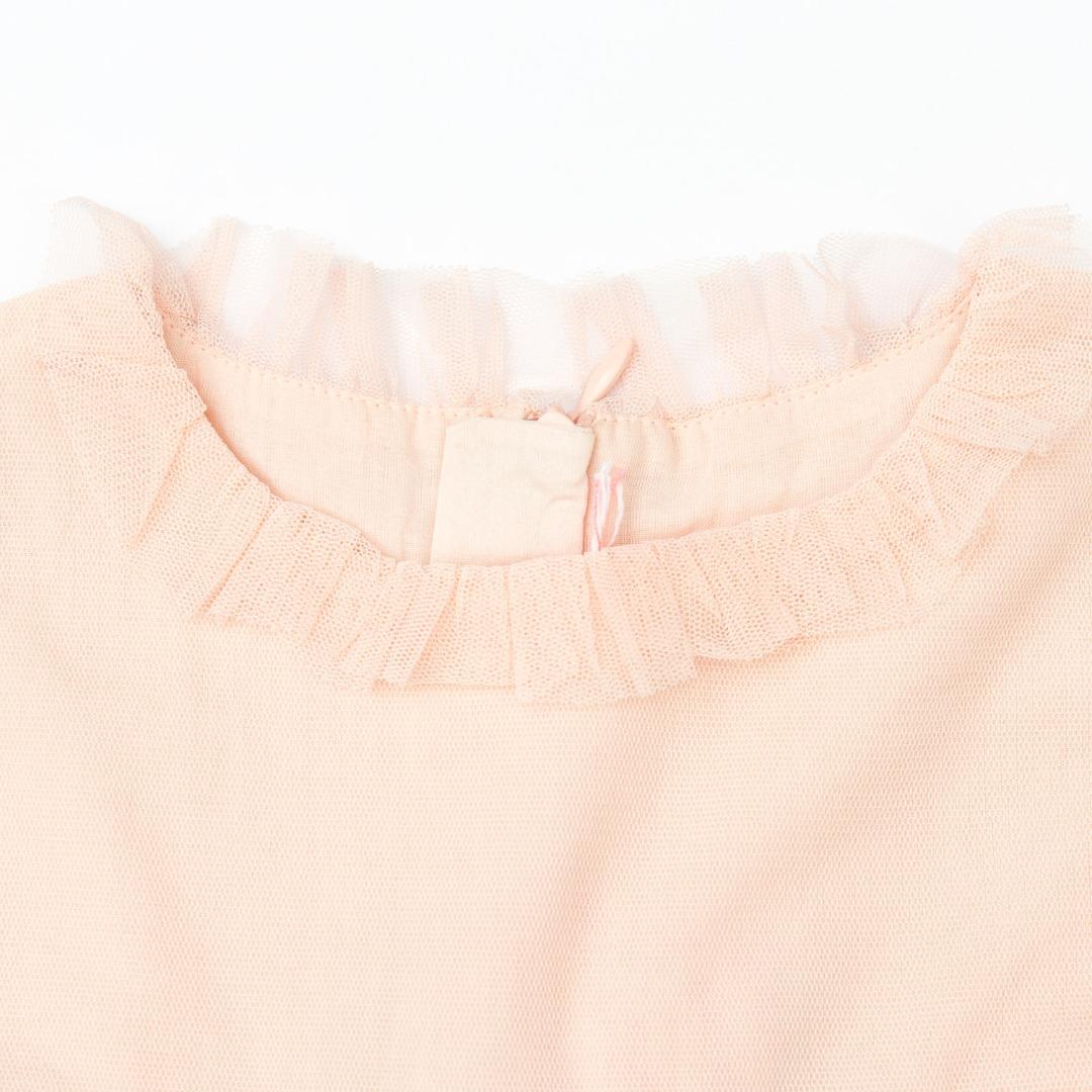 BILLIEBLUSH U12460455