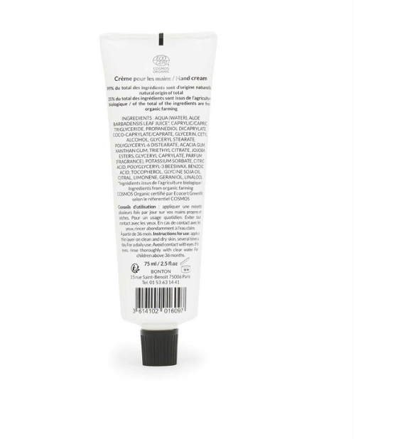 BONTON S20024WHITE
