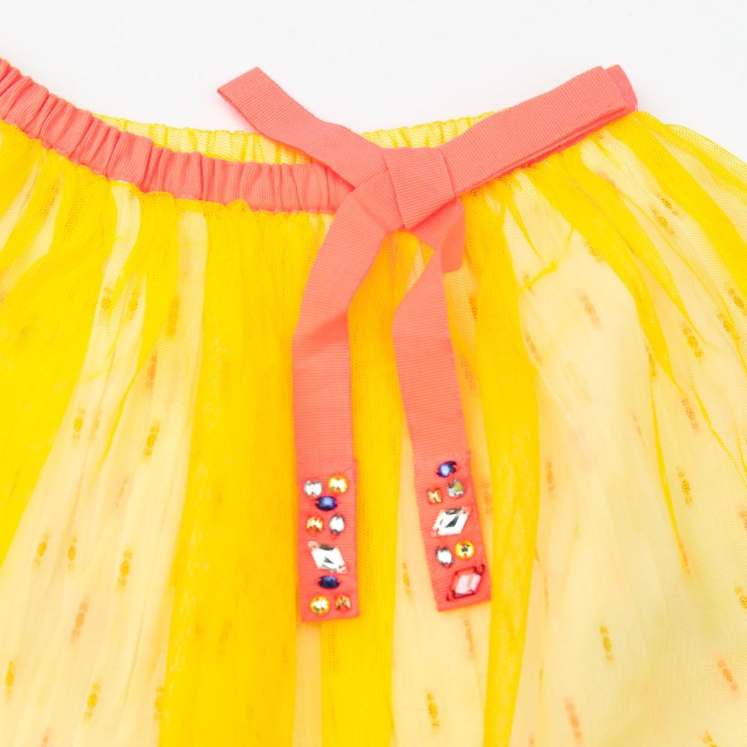 Gonna giallo con tulle